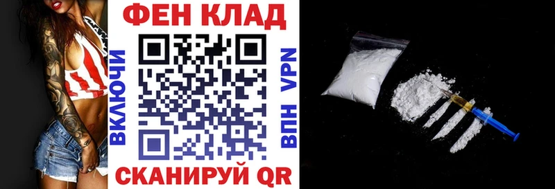 Amphetamine 98%  Купить закладки  Великий Устюг 