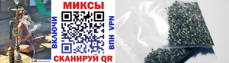 Купить где  Великий Устюг  Бутират 99% 