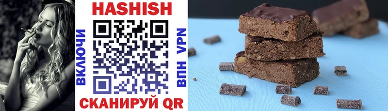 Купить закладки Великий Устюг ГАШИШ гарик
