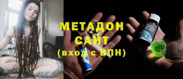 мяу мяу мука Алексин