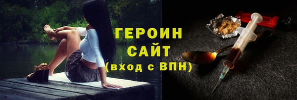 мяу мяу мука Алексин