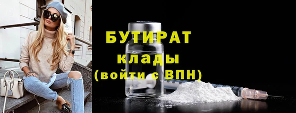 мяу мяу мука Алексин