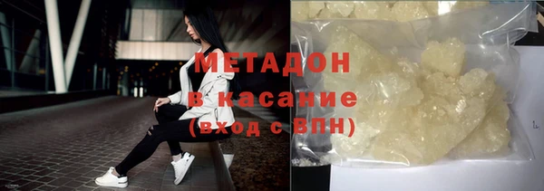 мяу мяу мука Алексин