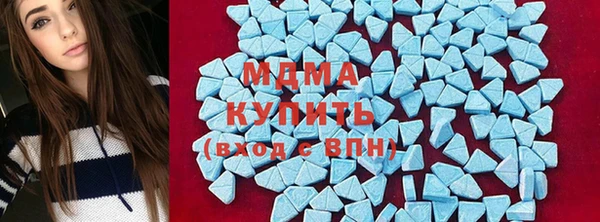 гашишное масло Алексеевка