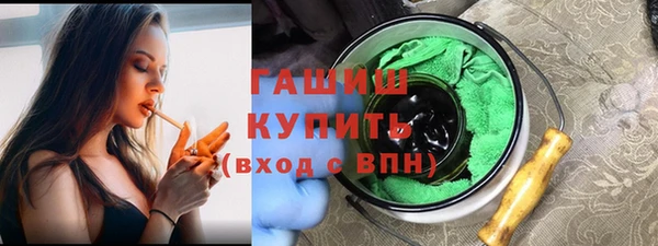 мяу мяу мука Алексин