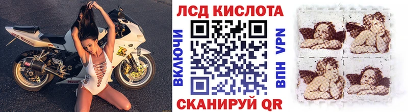 Купить где  Великий Устюг  Наркотические марки 1,5мг 