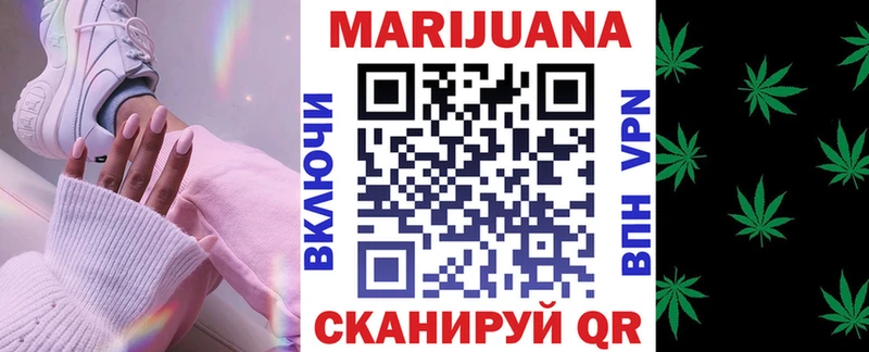 Шишки марихуана AK-47  Купить  Великий Устюг 